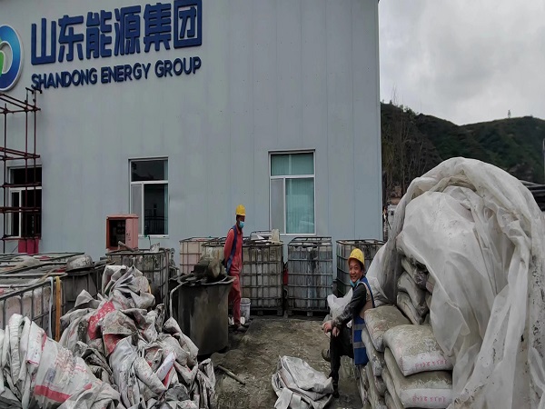 中原厂房地面下沉注浆加固